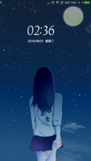 一起来看流星雨