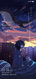 未见星河