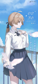 悸动宿命天空晴