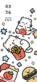 汉堡薯条喵喵