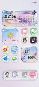 炫彩流光清透组件