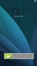 碧海蓝天《新版》