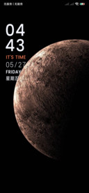 穿越星球组件