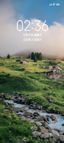 风景如画