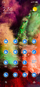 HoliColor_3MDP