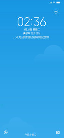 解答组V10