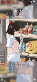 其实我很好