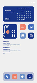 克莱因蓝狂想
