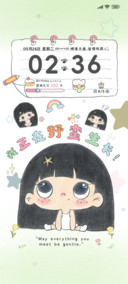 大眼萌多图可爱小孩