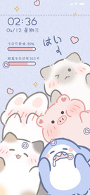 堆堆动物朋友圈