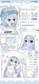 蓝发少女宵同学