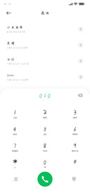 躲你怀里发呆