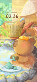 Capybara