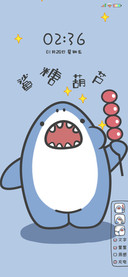 鲨言鲨语