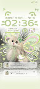 幸运青苹果小猫涂鸦