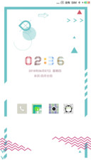 条纹世界