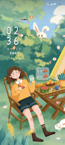 夏日野营吃瓜
