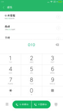 蜜桃比心体