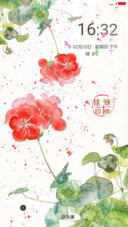 花开若有情