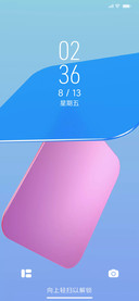 坠落星晨
