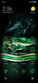 Lamborghini IZ V13