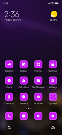 Purple ipDan