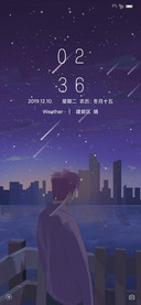 望海
