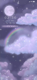 沉沦星海