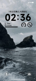 简约海景