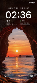 简约ins橘色海