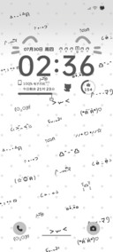 Ins星耀颜文字