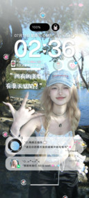 夏海边碎片plog