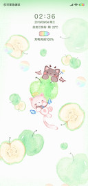 夏日青苹果喵G
