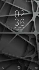 Grey Area