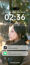 秋天氛围感美女