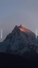清凉一夏