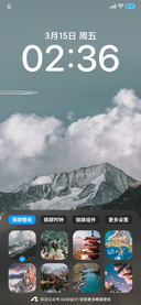闲云
