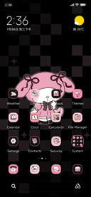 Melody pink ink