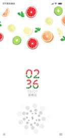 小水果