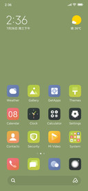 Greenlight