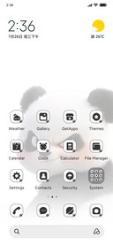Animated Panda