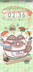 美味寿司团团猫