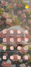 Cute+little+pig