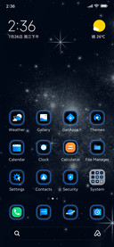 Silent Starry Sky
