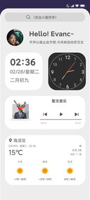 小鸭哥