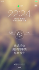 淡雅