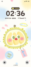 搞点水果778