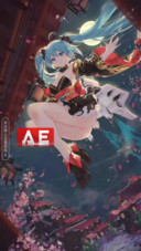 AE樱花仙子
