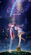 纸短情长 钢琴版