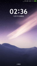 星空